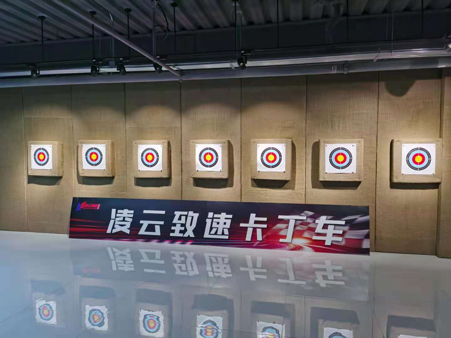 e7d44ec65f5e8650c780b81ab1fc163.jpg