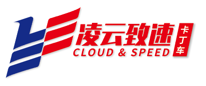 凌云致速卡丁车馆